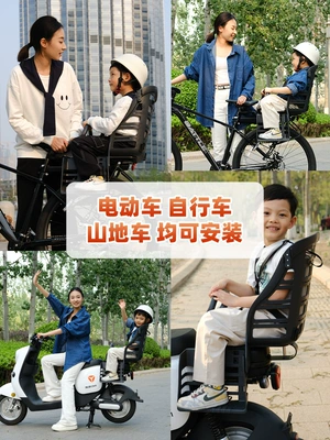 Car Baby Rear Seat, Rear: Motorcycle child seat