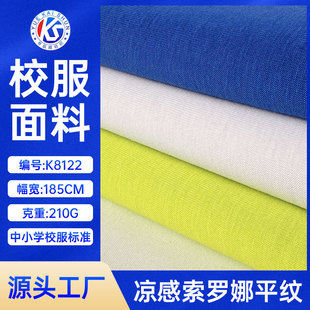 �S��؛Դ�������_��ƽ�y180g��ˮ���ϴ���У���@�����Ʋ���