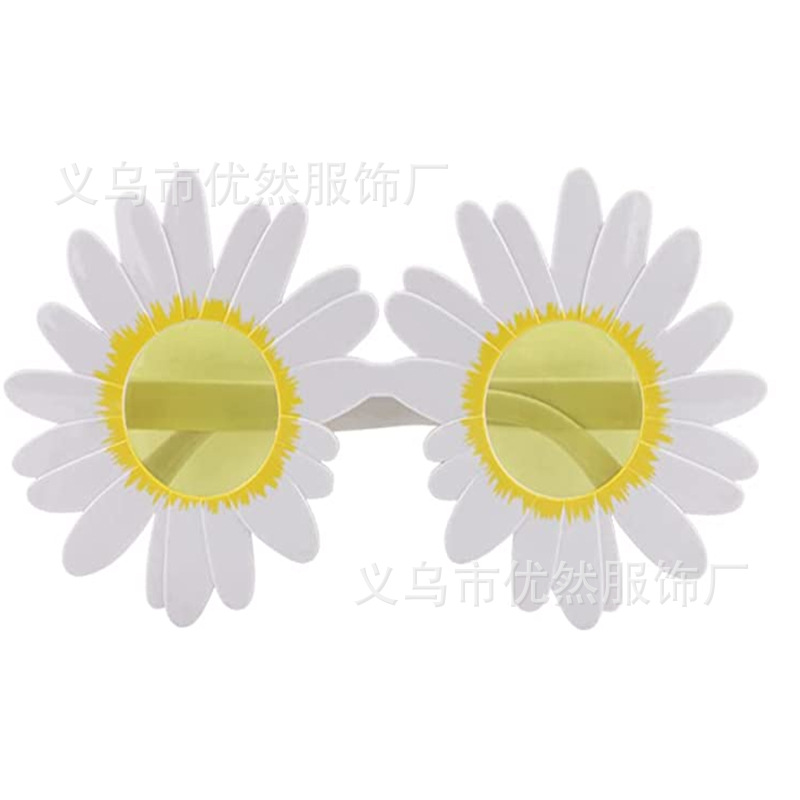 White Sunflower Pornography
