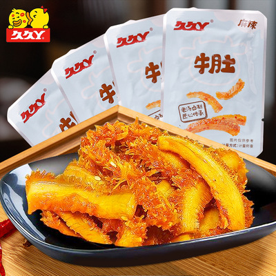 久久丫麻辣牛肚 5斤麻辣味小包装牛肉类卤制品上海特产小吃零食品|ru