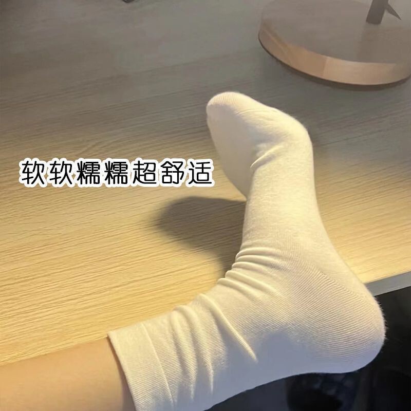 White socks women's tube socks summer thin students solid color pile socks Japanese spring and autumn black and white stockings White socks women's tube socks summer thin students solid color pile socks Japanese spring and autumn black and white stockings