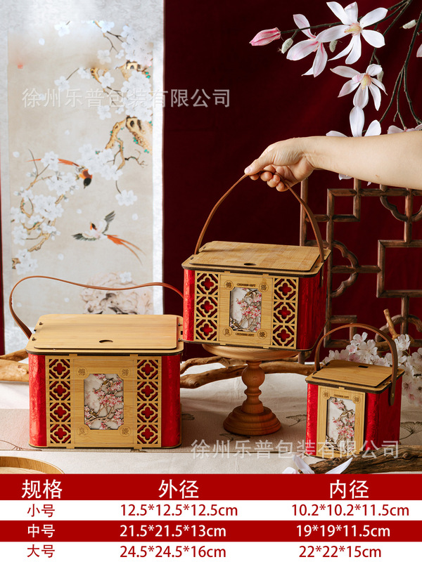 Xiyingshange ポータブルギフトボックス シュガーボックス 付属ギフトボックス ギフトボックス 空箱 包装箱 ギフトボックス ブライズメイドとベストマン用|undefined