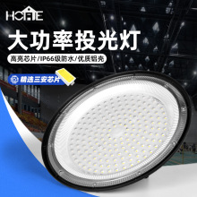 外贸UFO飞碟灯 DOB UFO工矿灯 车库灯天棚吊灯仓库工厂车间照明灯