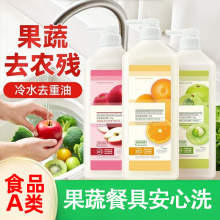 ʳƷ��A��߲;߃�ϴ����ȥ�Ͳ�������ϴ�Ϲ�����ȥ�ʹ�Ͱ����