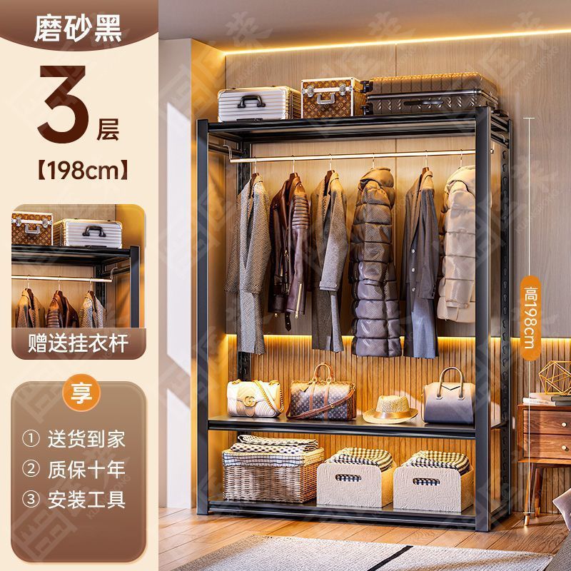 寝室の服のハンガーのタンスの家庭用棚は鋼製のハンガーを補強して物を収納します。|undefined