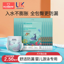 Ӣ�����׃���Ӿ����ѝ�냺һ������Ӿѝ������ˮ����ѝ�򲻝�Ӿѝ