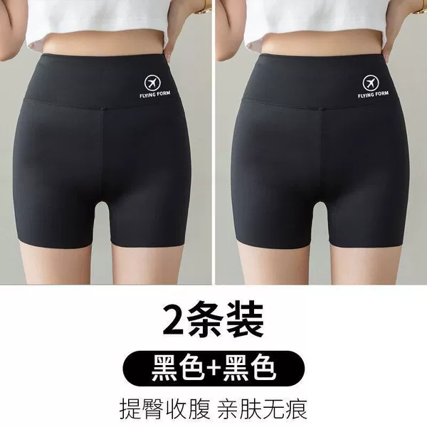 Two packed black+black