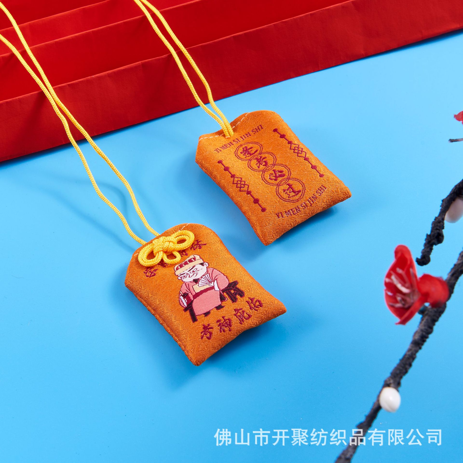 Capture One Catalog0478_0004_C