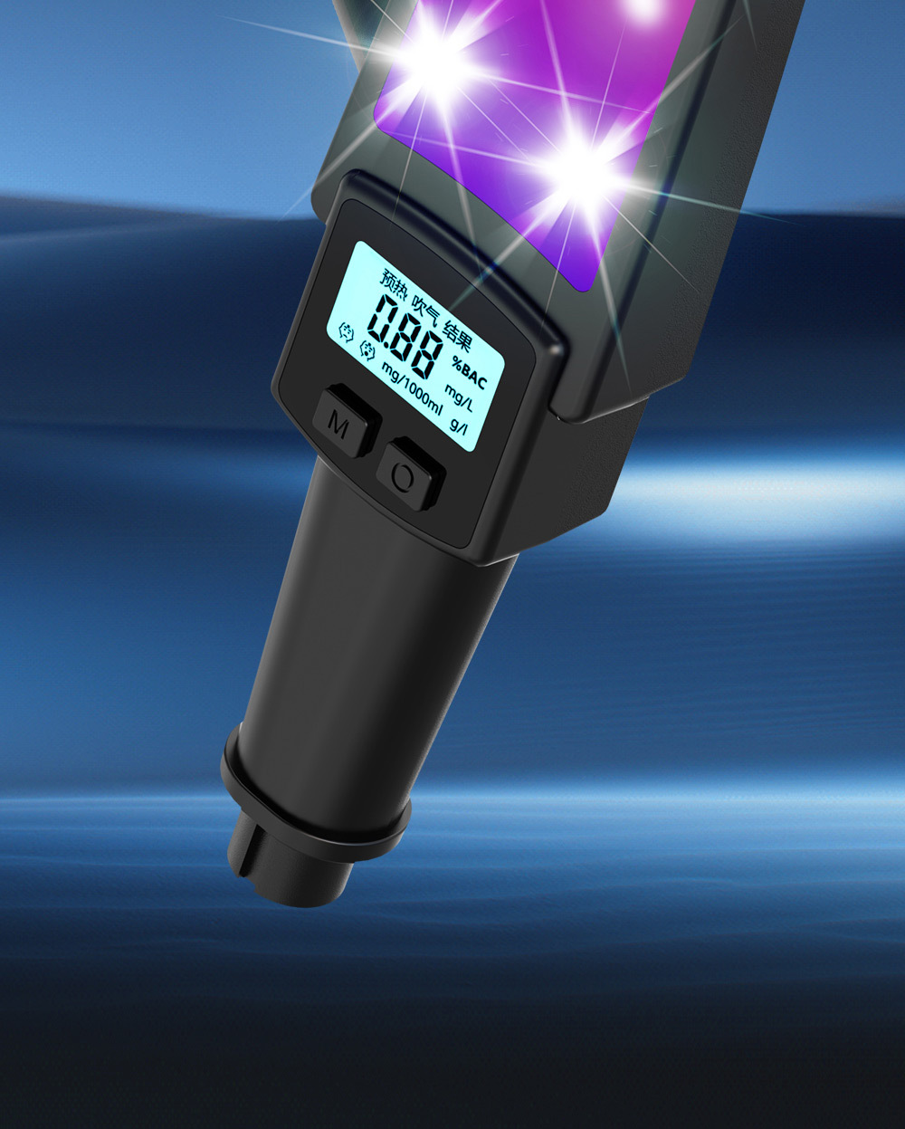 2025 new car alcohol detector car safety broken glass supplies cross-border manufacturers dedicated charging