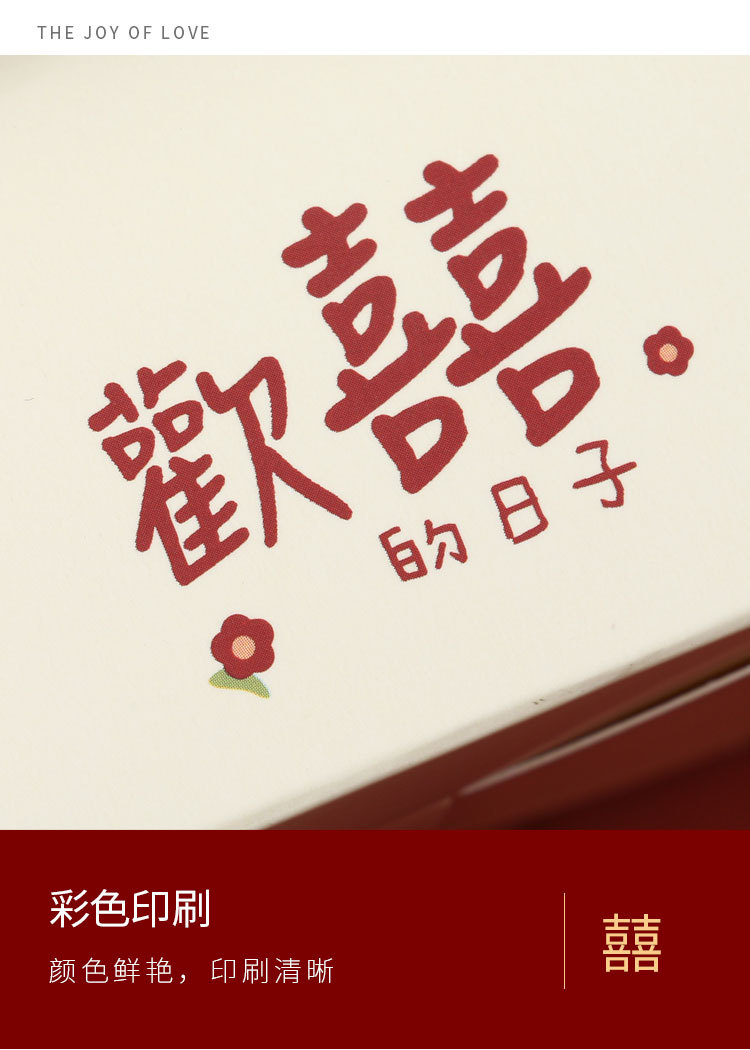 详情_06.jpg