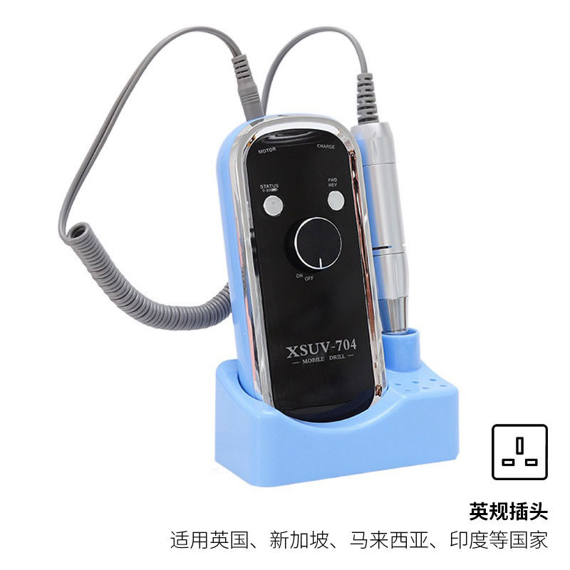 Polizador de uñas portátil transfronterizo 45000RPM Polizador de pulido multifuncional de almacenamiento de energía especial para la tienda de uñas