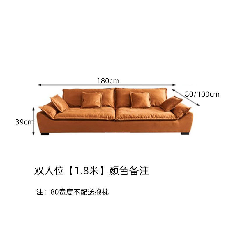 意式科技布艺沙发小户型出租屋现代三人位直排帆船新款沙发可躺|undefined