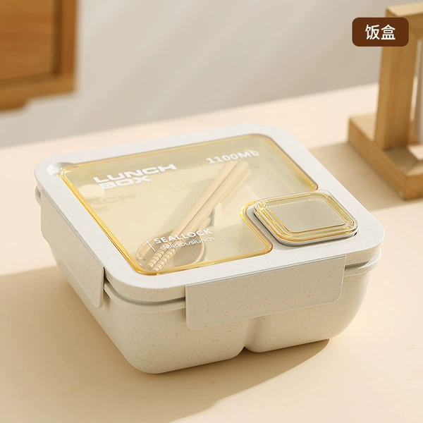 A -type lunch box