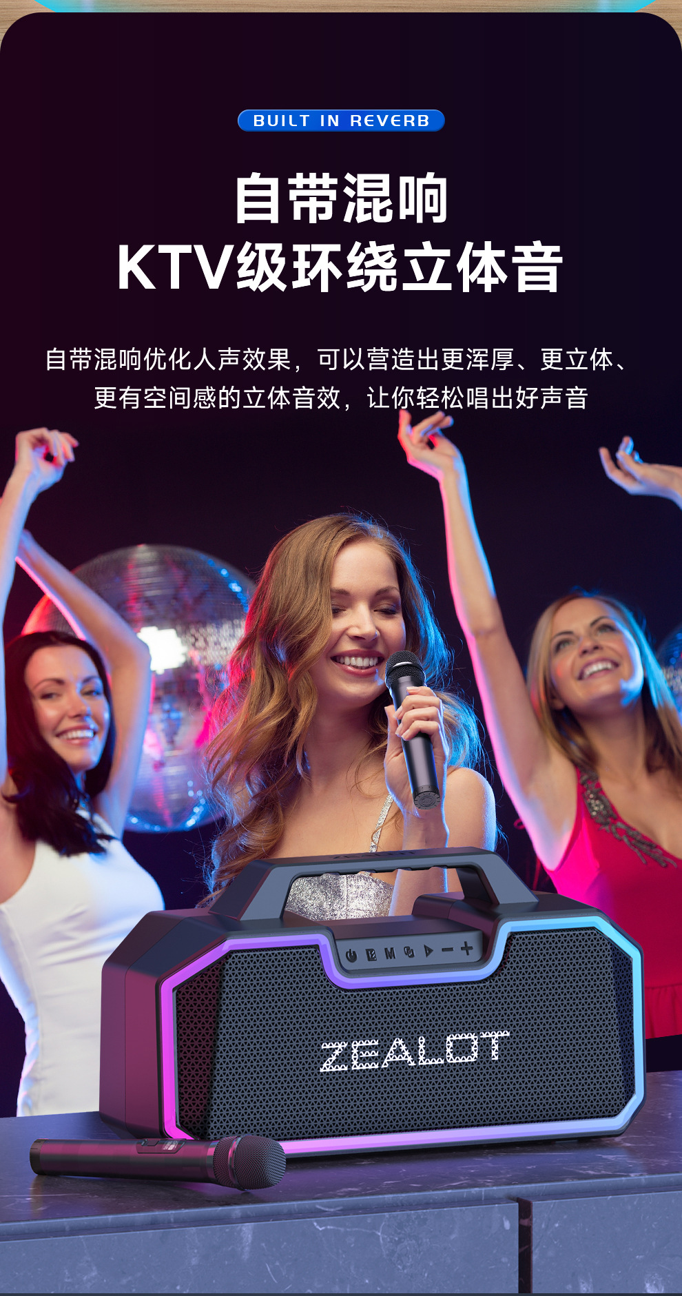 S57详情990 (10).jpg