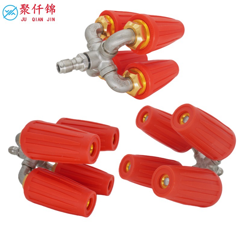 High-Pressure Water Gun with Rotating 4-Nozzle Head, Aluminum Alloy with Four-Way Stainless Steel Water Pipe Connector Tip1/4 4000Psi