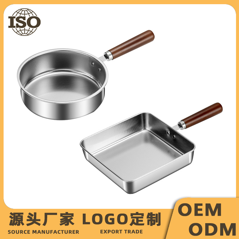 Cross-Border Stainless Steel Frying Pan Japanese Square Omelette Pan Household Mini Non-Stick Pan Without Coating