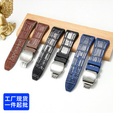 �m�÷��m��ľ��V45 8880��ͧ��Ͱ���ֱ펧��ƤFM���z��28mm