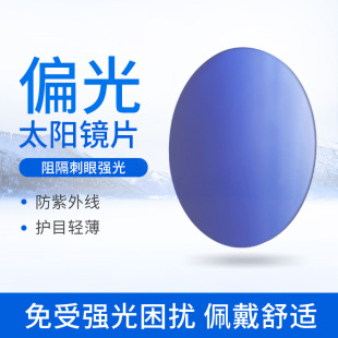 �ͺ�����TRX�RƬ�uɫƽ�����Ŀ����ī�R̫����RƬ����Ʒ�|