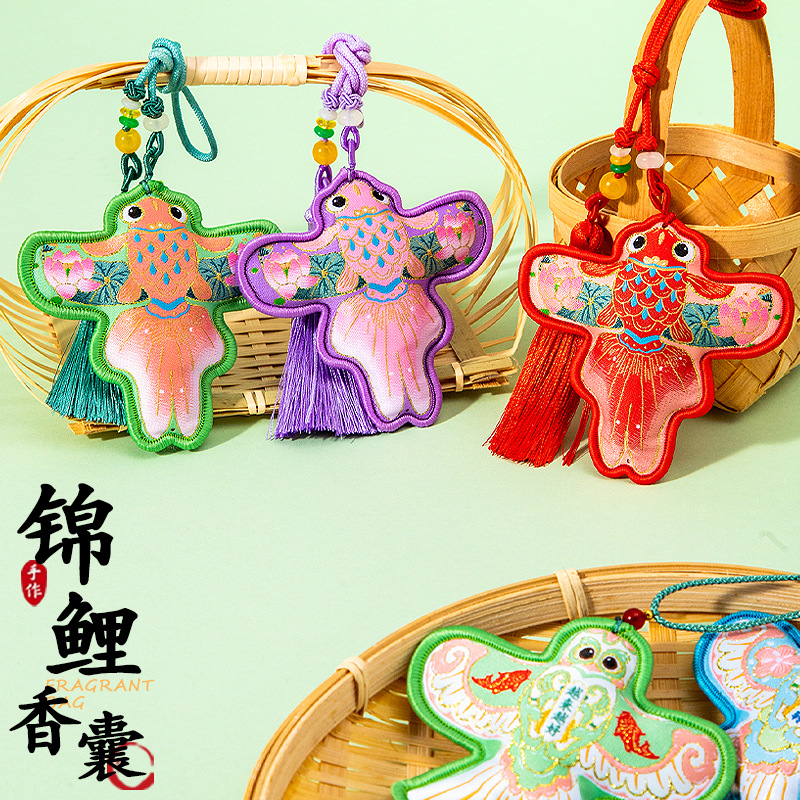 dragon boat festival sachet perfume bag blessing pendant lucky bag national style koi embroidered purse portable car small gift