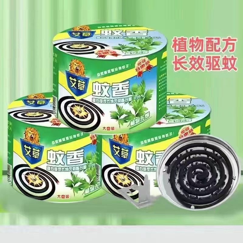 Wholesale Barreled Mosquito Repellent Incense, a Box of 40 Large Trays of Black Mosquito Repellent Incense for Household Indoor and Outdoor Stalls, Mosquito Repellent Tray Type Large Barrel of Mosquito Repellent Incense