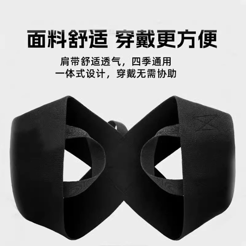 Straps, posture corrector, invisible orthopedic corset, orthotics, increased thickness