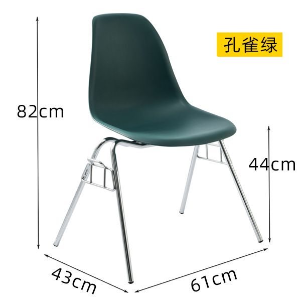 다크 그린