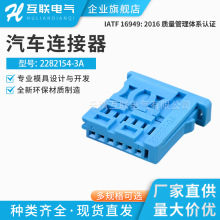 ���a2282154-3A�{ 6���m�Ì��REVO���C/OABR/��܇Ӱ��/���Y����P