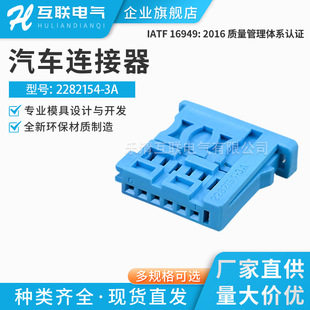 ���aHL2282154-3A6���m�Ì��REVO���C/OABR/��܇Ӱ��/���Y����P