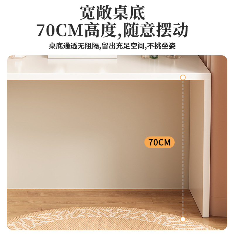 Mesa de maquillaje pecho de cajones integrado esquina gabinete retráctil cama cola de almacenamiento de gabinete crema estilo dormitorio principal Escritorio de almacenamiento cómoda