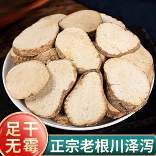 �ɞa�Ƭ500g�в�ș��ș�ĵ��ș�Ĵ�ȫ��ș��Ʒ��ș�ĝɞa