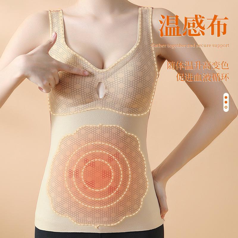 Otoño e invierno chaleco térmico de terciopelo sin costuras todo partido de las mujeres SLIM-Fit calefacción bottoming engrosada ropa interior térmica superior con almohadilla en el pecho