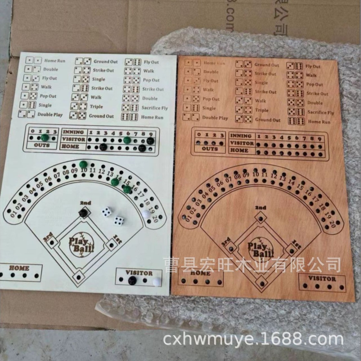 Jugar pelota transfronteriza nuevo producto jugar pelota interesante tablero de juego de inteligencia