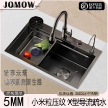 5MM�Ӻ��������y4�ײ��P�ˮ��ϴ������ÏN���ֹ���β�ϴ���