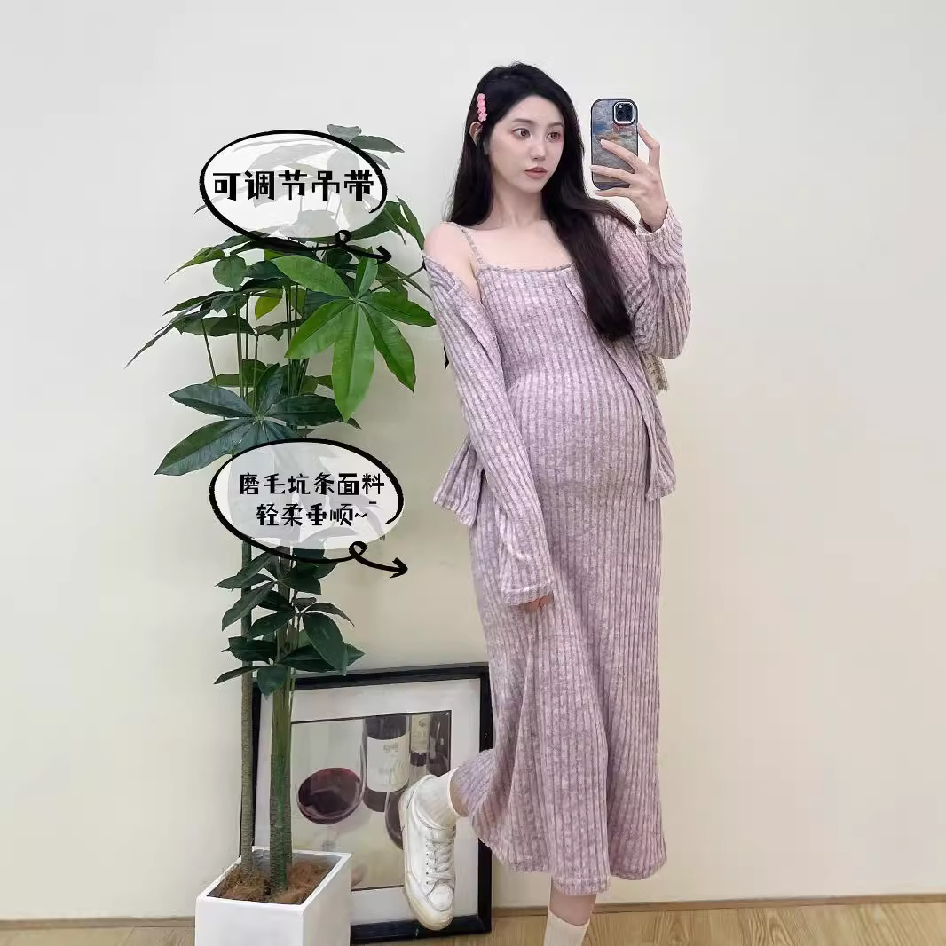 Vestido de maternidad 2024 otoño nuevo temperamento de moda, suave y suave, suelto y delgado, falda de tirantes, cárdigan pequeño