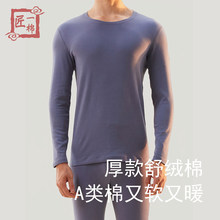 �������q�ޡ���һ�޼Ӻ�A���������ѝ���b��ů������ë����