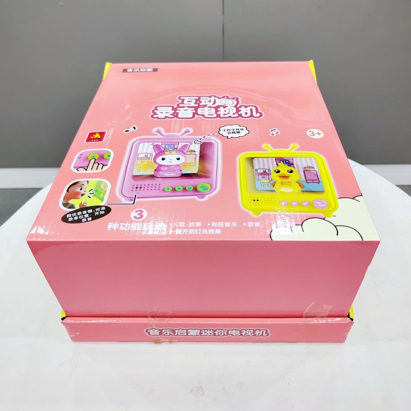 6只装互动录音电视机8555仿真过家家益智宝宝趣味儿童玩具批发|undefined