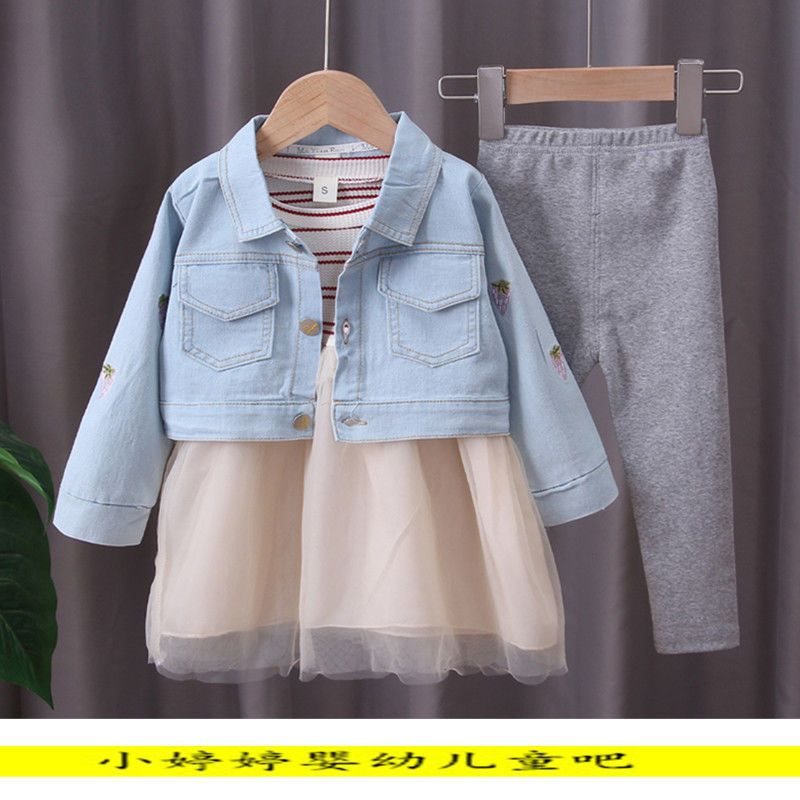 Abbigliamento per bambine primavera autunno maniche lunghe 012-34 anni felpa con cappuccio per neonati tre pezzi versione coreana set per neonati e_voghion.com