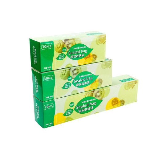 Sealed Bag Fresh Food Packaging Bag Self-sealing Household Plastic Sealing Bag Thickened Refrigerator Storage Freezing Special Packing Bag 