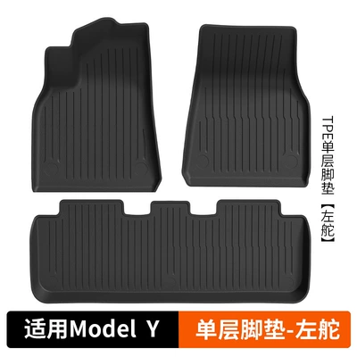 Floor Mats Model 3 Fully Surrounded Modelə uyğun ayaqaltı - 21-24-model-y-single-layer-floor-mats-left-hand-drive