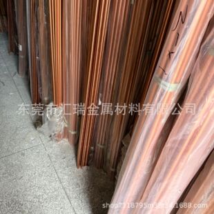 ����T2���~��C1100���~�����~���İ������мӹ������и�