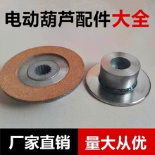 ����220V΢��늄Ӻ��J����x܇Ƭ늺��J���C����x܇Ƥ�����C���