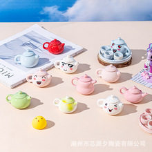 DIY�������ͯ����������^�Ҽ���߾��cҹ�оW�t������u���