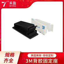 ����ճʽ늾��̶��� �C��W������ž��A��������������FCA-3
