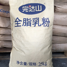 �F؛���_ɽȫ֬��ۇ��a�W���̷��Ǻ�����ţ�����󃞻�ȫ֬�̷�