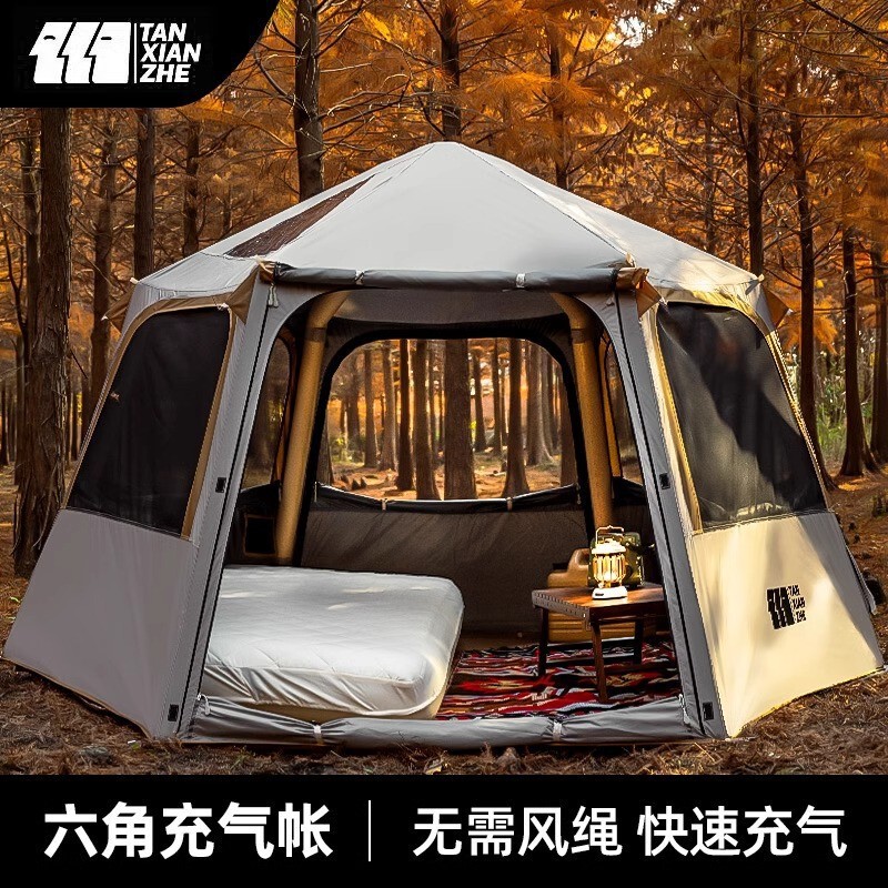 Explorer Quick-Open Hexagonal Inflatable Tent Outdoor Camping Overnight Camping Portable Folding Rainproof and Sun Protection Equipment