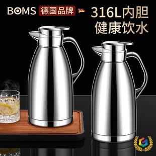 316���P䓱��؉ؼ��ß�ˮ�،W������ů�ش������k���ҟ�ˮƿ