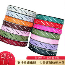 1.5CM�ݼy�c�cӡˢ ���c�����YDIY�z�� ���b�Y�н����l���l��o��
