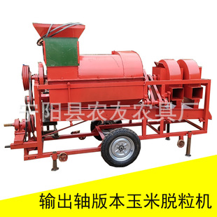 4������Ó���C �V��؈�� �Q��Ó���C�������x�C늄Ӵ����יC