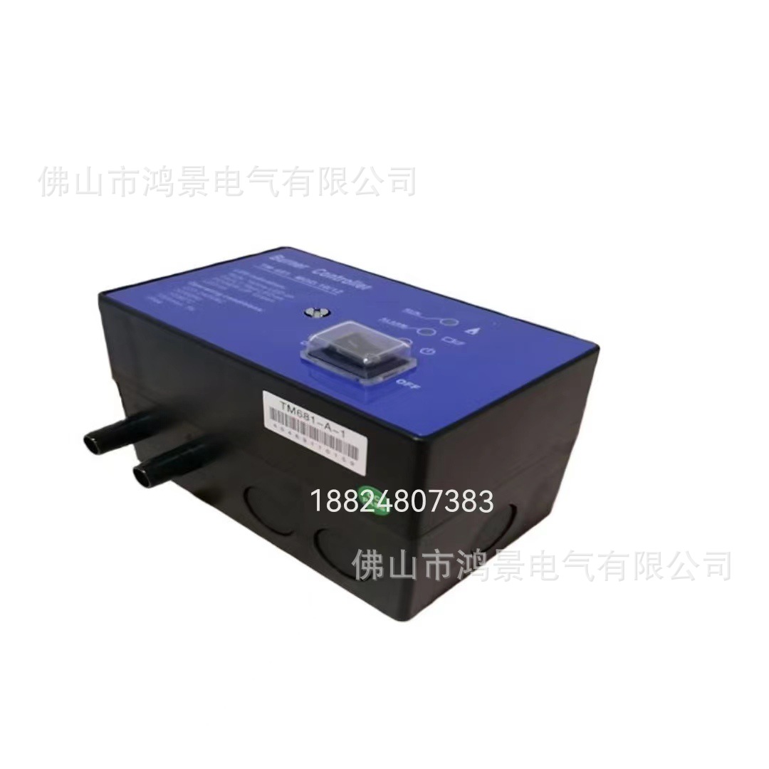 TM681-A-1厂家供应TM681-B-1烧嘴点火控制器 自带高压包