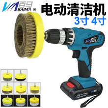 21X���21V��������ˢ�Pëˢ݆�坍�C �i��ˢϴЬƤ��ɳ�l��ϴ�C